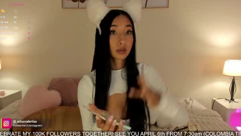 Valeria Davila online show from 04.01.26