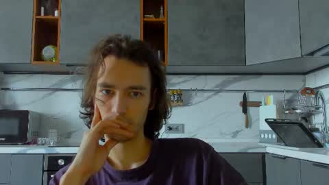Snapshot of mitchelkurse chatting on 07.18.26 MitchelKurse online show from 07.18.26
