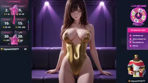 Snapshot of mitsuri_hot chatting on 07.03.26 mitsuri_hot online show from 07.03.26