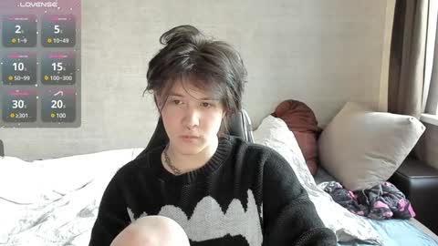 Snapshot of miya_chinen chatting on 12.18.24 Miya online show from 12.18.24