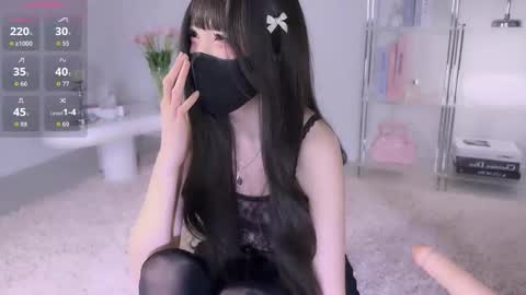 Miyu online show from 11.27.25