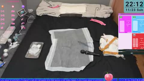 mkuo online show from 11.23.25