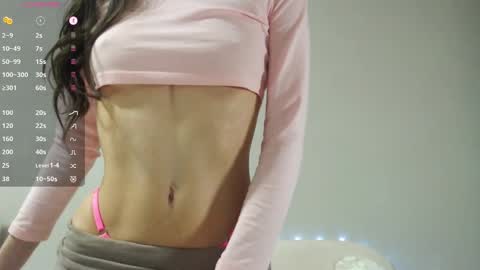 Ariela online show from 03.08.25