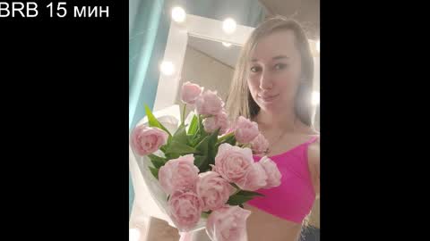 Tatiana online show from 02.15.26