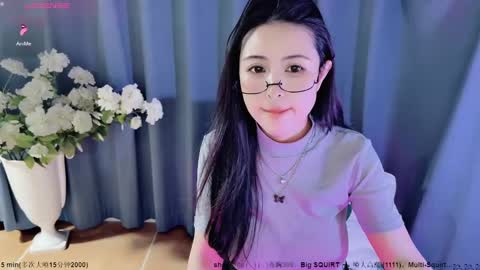 Alice online show from 12.16.24