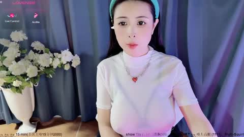 Alice online show from 01.03.25