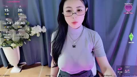 Alice online show from 03.12.25