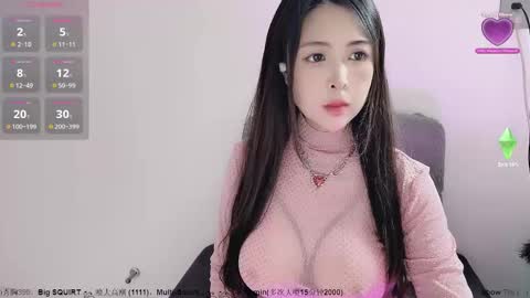 Alice online show from 11.06.25