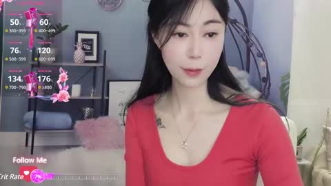 Snapshot of molihua9 chatting on 01.02.25 molihua9 online show from 01.02.25