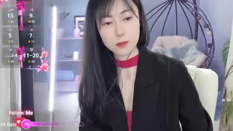 Snapshot of molihua9 chatting on 01.12.25 molihua9 online show from 01.12.25