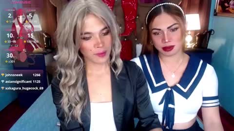 your miss pinay maria online show from 12.03.24