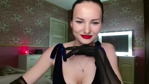 monparis_dream online show from 11.16.25