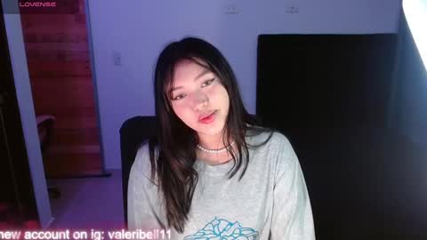 Snapshot of moonbella_bell chatting on 01.05.25 bell online show from 01.05.25