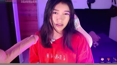 bell  online show from 11.24.25