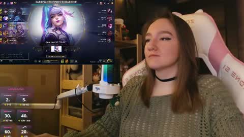 Snapshot of moonlish_siren chatting on 06.30.26 Katrin online show from 06.30.26