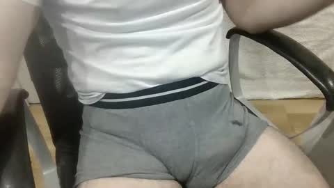 moreno2669 online show from 02.20.26