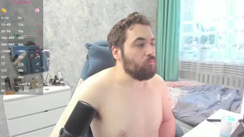 Morl online show from 12.23.24