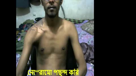 Snapshot of moso999 chatting on 10.01.25 moso999 online show from 10.01.25