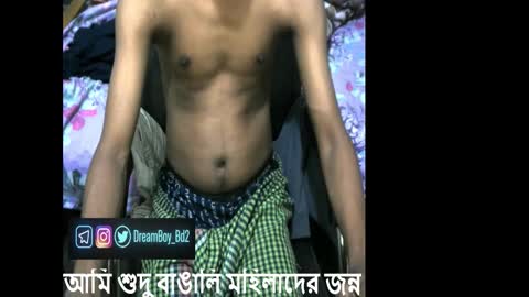 Snapshot of moso999 chatting on 10.06.25 moso999 online show from 10.06.25