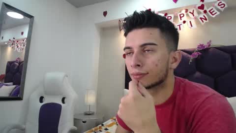 Snapshot of mr_williseo chatting on 02.12.25 williseo online show from 02.12.25