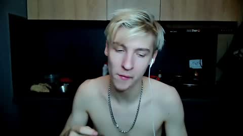 Adam online show from 01.14.25