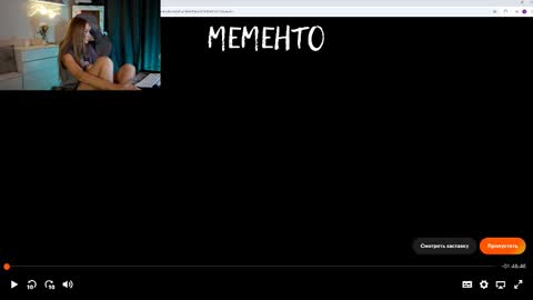 Snapshot of mrstenderbeast chatting on 02.25.25 YOUR OWNER online show from 02.25.25