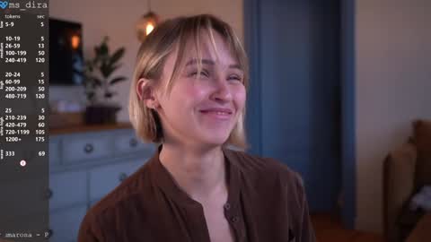 Snapshot of ms_dira chatting on 02.17.26 dira and the riru tribe online show from 02.17.26