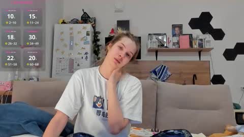 Snapshot of ms_foryou chatting on 12.19.25 Ms ForYOU online show from 12.19.25