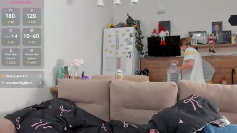 Snapshot of ms_foryou chatting on 02.12.26 Ms ForYOU online show from 02.12.26