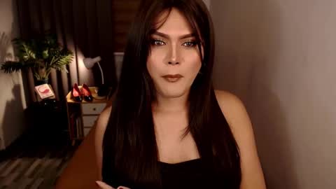 Veey online show from 10.16.25