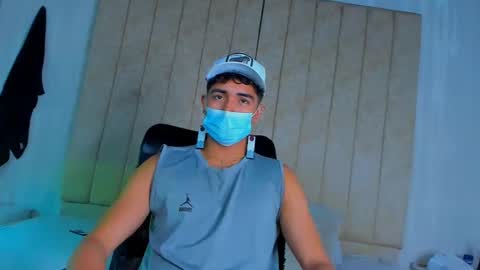 Snapshot of muichiro_tokito1 chatting on 12.28.24 muichiro tokito1 online show from 12.28.24