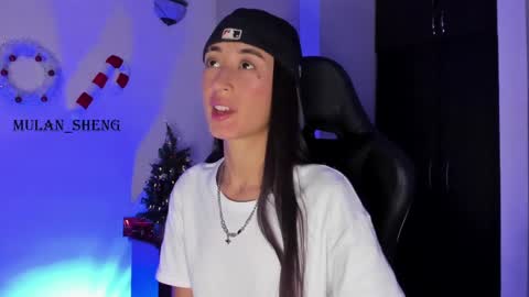 Mulan Sheng next broadcast December 4 online show from 12.15.24