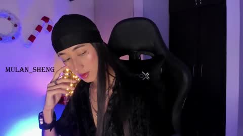 Mulan Sheng next broadcast December 4 online show from 12.16.24