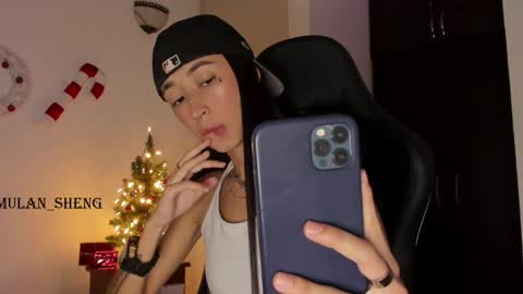 Mulan Sheng next broadcast December 4 online show from 12.17.24