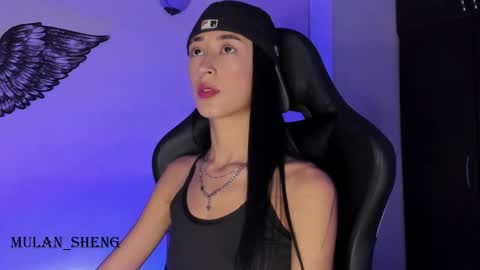 Mulan Sheng next broadcast December 4 online show from 01.11.25