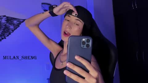 Mulan Sheng next broadcast December 4 online show from 01.27.25