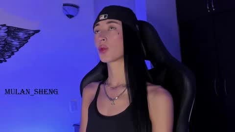 Mulan Sheng next broadcast December 4 online show from 01.27.25