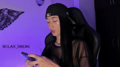 Mulan Sheng next broadcast December 4 online show from 01.28.25