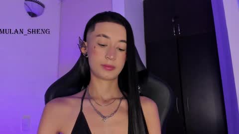 Mulan Sheng next broadcast December 4 online show from 01.31.25