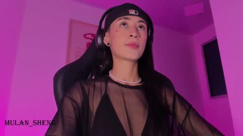 Mulan Sheng next broadcast December 4 online show from 02.24.25