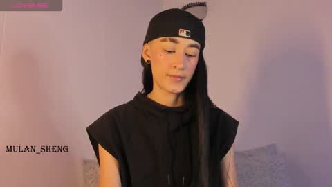 Mulan Sheng next broadcast December 4 online show from 10.11.25