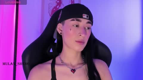 Mulan Sheng next broadcast December 4 online show from 10.23.25