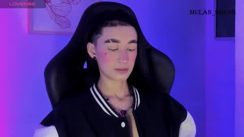 Mulan Sheng next broadcast December 4 online show from 11.17.25