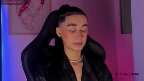 Mulan Sheng next broadcast December 4 online show from 02.28.26