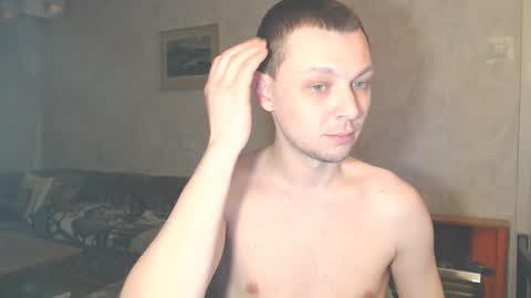 Erik online show from 02.08.26