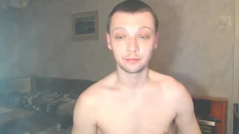 Erik online show from 02.19.26