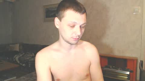 Erik online show from 03.02.26