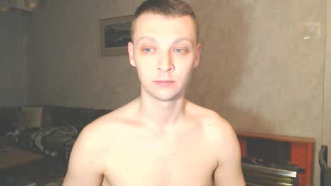 Erik online show from 03.04.26