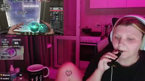 Snapshot of mura_muur chatting on 07.16.26 Milana online show from 07.16.26