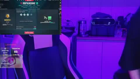 Snapshot of mura_muur chatting on 07.17.26 Milana online show from 07.17.26